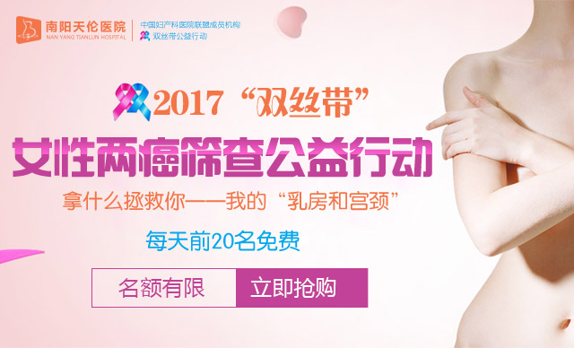 ����ů������Ԯ�������